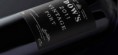 /album/vinhas-e-vinhos/dows-vintage-2011-jpg/