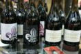 /album/vinhas-e-vinhos/a558981-621272811220252-181386980-n-jpg/